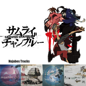 samurai champloo music records Nujabes Tracks - playlist by Reppin