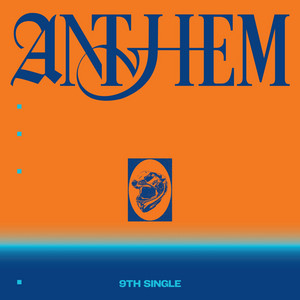 INI You Know What To Do - ANTHEM | INI All Title Tracks - playlist