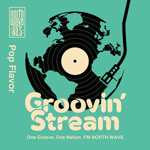 RADIO GROOViN' シングル RADIO / Groovin' (12inch) | Gorilla Funk Records