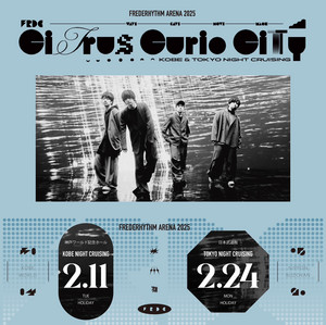 FREDERHYTHM ARENA 2025 CITRUS CURIO CITY - playlist by