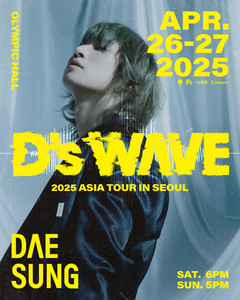 D-LITE | Spotify