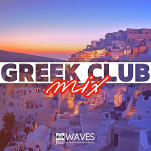 Greek Club Mix 2026 🇬🇷 — cover art