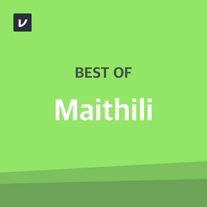 Best of Maithili cover art