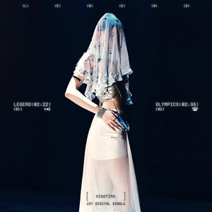 LEGEND XIAOTING — kep1er title tracks 𝜗ৎ ݁˖ - playlist by
