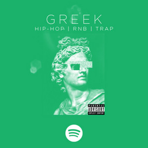 Greek Hip-Hop | RnB | Trap — cover art