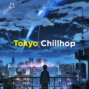 Tokyo Lofi Chillhop | Lofi to relax to | Japanese lofi playlist cover