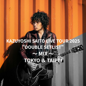 Kazuyoshi Saito | Spotify