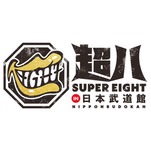 超八 in 日本武道館 - playlist by SUPER EIGHT | Spotify