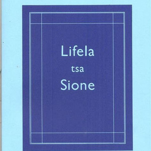 difela-tsa-sione-3hrs-playlist-by-koki-pie-spotify