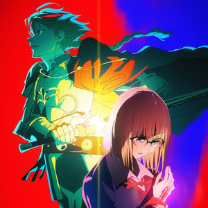 Fate/strange Fake 「 PROVANT & SENZAITEKI NA AI (潜在的なアイ