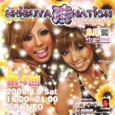 REAL GYARU MUSIC. 