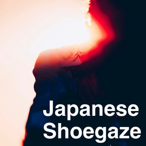 2023最新！国内シューゲイズ、ドリームポップ特集！おすすめ5選