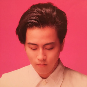 岡村靖幸全曲 - playlist by Melon | Spotify