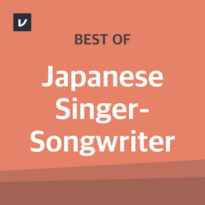 Best of Japanese Singer-Songwriter cover art