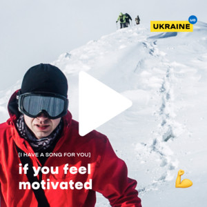 Обкладинка плейліста if you feel motivated