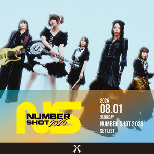 BAND-MAID ミラニスタ セット