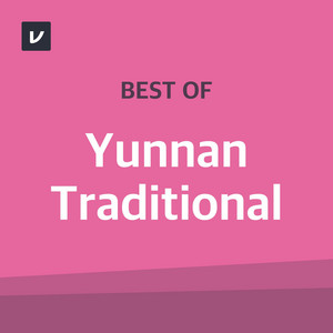 Best of Yunnan Traditional cover art