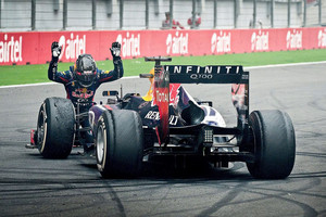 F1 RACING 2026 | F1 Playlist 🎶🏁 Spotify playlist cover art