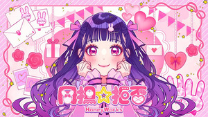 ちゅーたん（cv:早見沙織） - トムチチ | Spotify