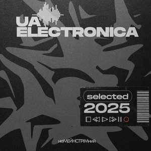 Обкладинка плейліста UA  ELECTRONICA🔴