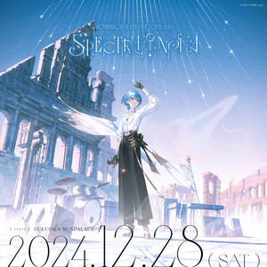 Hoshimachi Suisei | Spotify