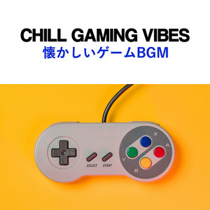 Chill Gaming Vibes 2026 cover