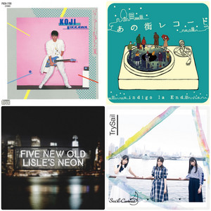 吉川晃司、indigo la End、FIVE NEW OLD、TrySail(麻倉もも、雨宮天