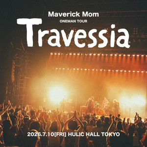 Maverick Mom | Spotify