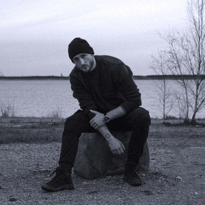 EMOTIONALER DEUTSCHRAP cover