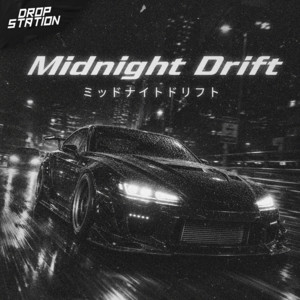 Midnight Drift 2026 | Dark Wave, Hardwave & Phonk Playlist playlist cover