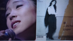 駅🎵🎶竹内まりや＆中森明菜＆カバー曲🎵 - playlist by nobuya
