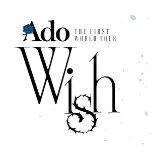 THE FIRST WORLD TOUR “Wish” - Ado (Düsseldorf) - playlist by