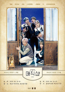 BTS 5TH MUSTER 2019 Magic Shop in Seoul Setlist - playlist by