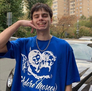 RUSSIAN SK8 playlist cover