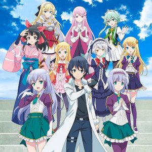 Isekai wa Smartphone to Tomo ni. (異世界はスマートフォンとともに