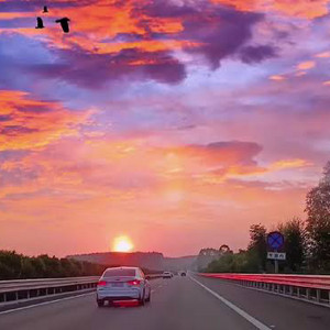 Drive