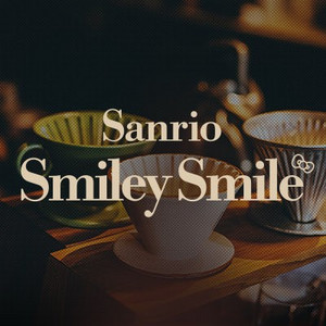 ARCHIVE | Sanrio SMILEY SMILE | J-WAVE 81.3 FM