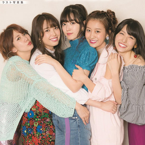 C-ute (キュート) discography - playlist by angélique | Spotify