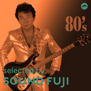 Takeshi Terauchi | Spotify