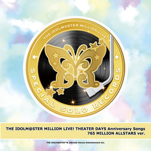楽曲レビュー】THE IDOLM@STER MILLION LIVE! SPECIAL SOLO RECORDS に