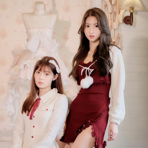 G disco high sex All year cover