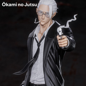 Ōkami no Jutsu