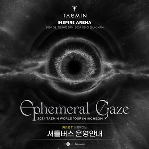 Taemin Ephemeral Gaze Setlist - playlist by Taemin Gobal | Spotify