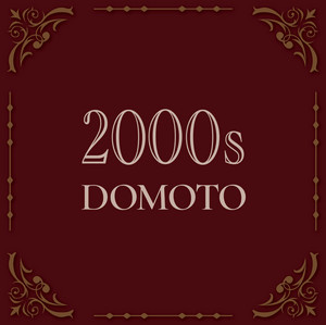 KinKi Kids | Spotify