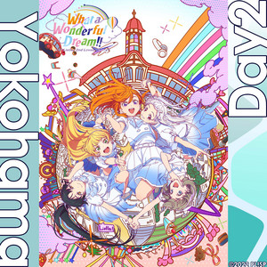 セットリスト】ラブライブ！スーパースター!! Liella! First LoveLive