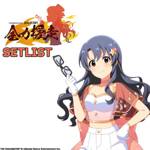 セットリスト】THE IDOLM＠STER MILLION LIVE! 13thLIVE DAY1 全力援走