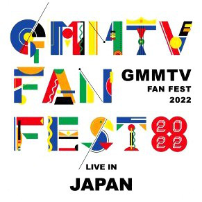 GMMTV Fan Fest in JAPAN 2022 - playlist by Thaikc | Spotify