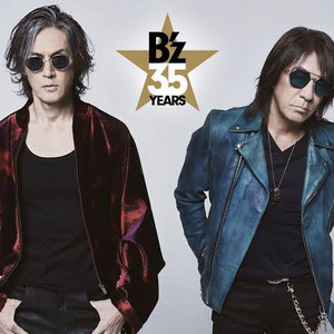 B'z LIVE-GYM Pleasure 2023 -STARS- - playlist by Yota1219 | Spotify