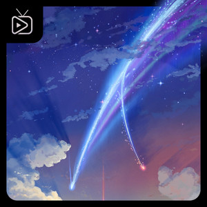 Your Name. Soundtrack