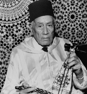 Musique Andalouse Marocaine الطرب الأندلسي المغربي Moroccan Andalusian Music מוסיקה אנדלוסית מרוקאית